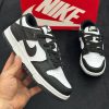 Nike dunk Sb disponible